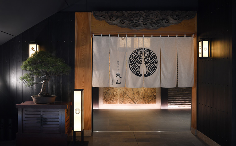 京橋店(東京駅八重洲南口店) 2025年12月1日オープン