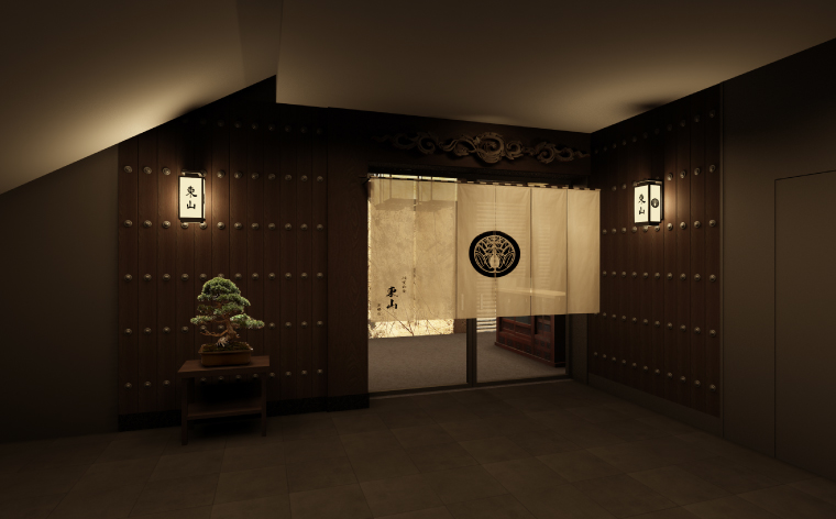 京橋店 2025年12月1日オープン